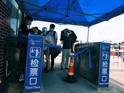 長假&ldquo;周邊游&rdquo;最搶眼,智能票務(wù)【聯(lián)合套票管理】,引爆本地旅游