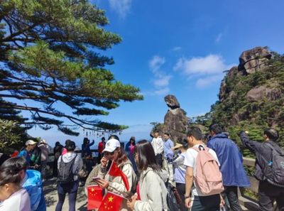 點贊!江西三清山景區(qū)科學管理暖心服務(wù)讓客流在山間有序涌動