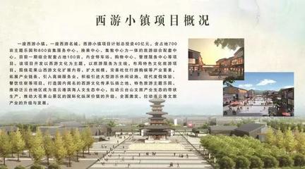 高鐵、新機場將給連云港帶來什么?這個答案你可能猜不到!