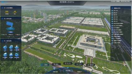 極致濱江:智造升級(jí),變革從自己開(kāi)始